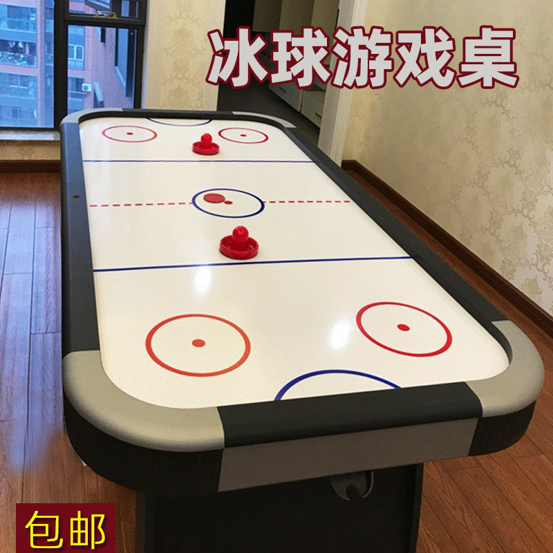 包邮电子计分双人比赛冰球机：家庭娱乐新宠，大人小孩都能玩转的桌面冰球盛宴！