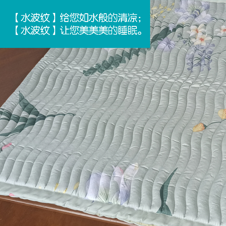 夏日必备！蒙稷决明子凉席，让你的睡眠如沐春风