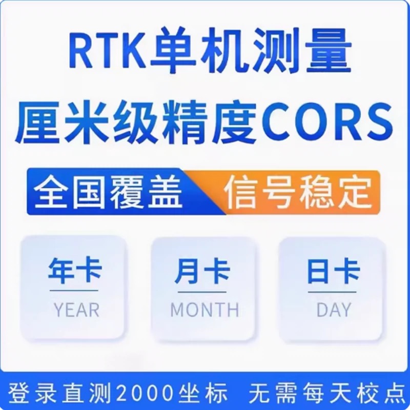 创凯G10D双光热成像无人机吊舱：透视黑夜的秘密武器，解锁空中侦察新视界！