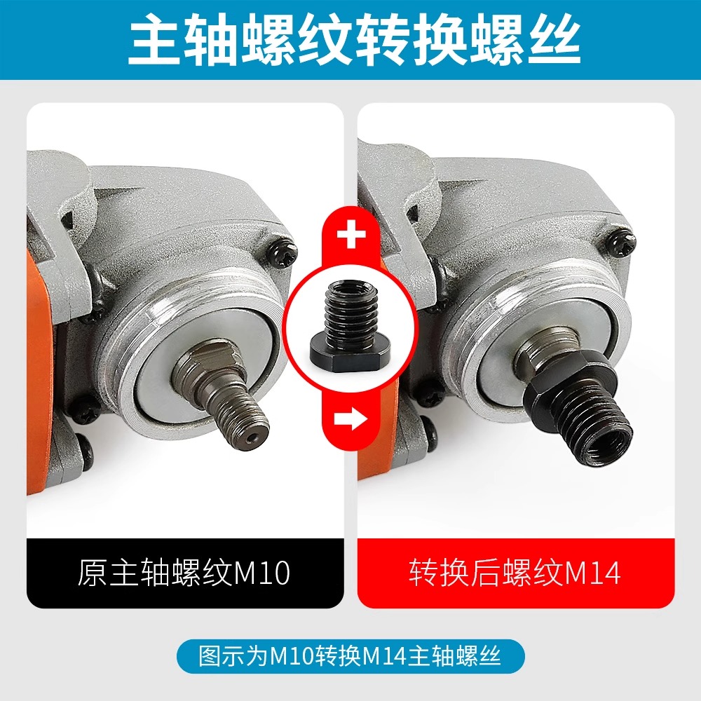 100毫米V型开槽片：石材切割新利器，解锁云石机角磨机开槽新技能！