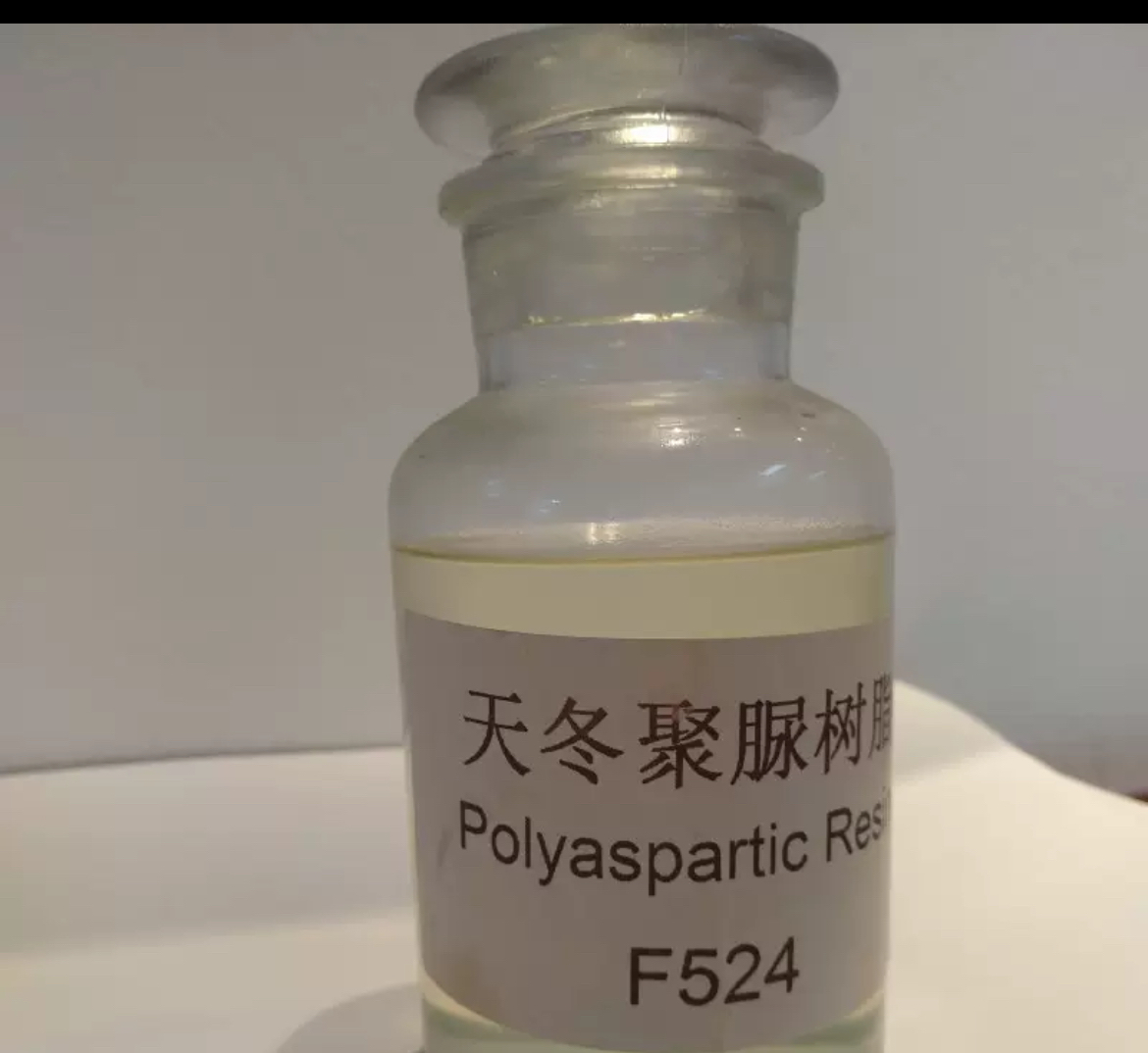 F420快干胺仲基聚天门冬氨酸酯树脂真的这么牛？实测效果太惊艳了！