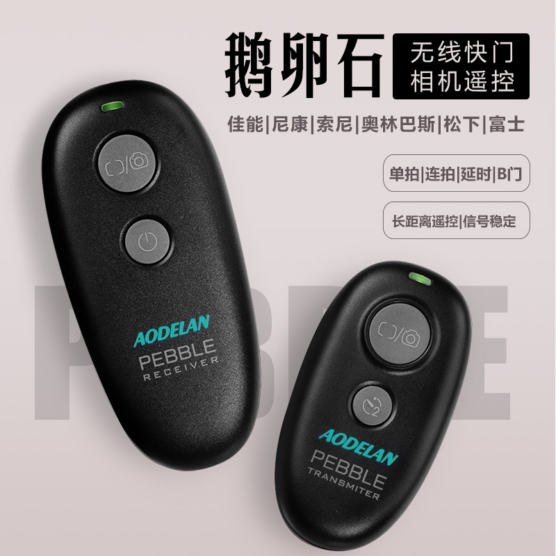 富士相机快门组件维修配件：让你的XT4/XT5/XH2/XH2S重获新生✨