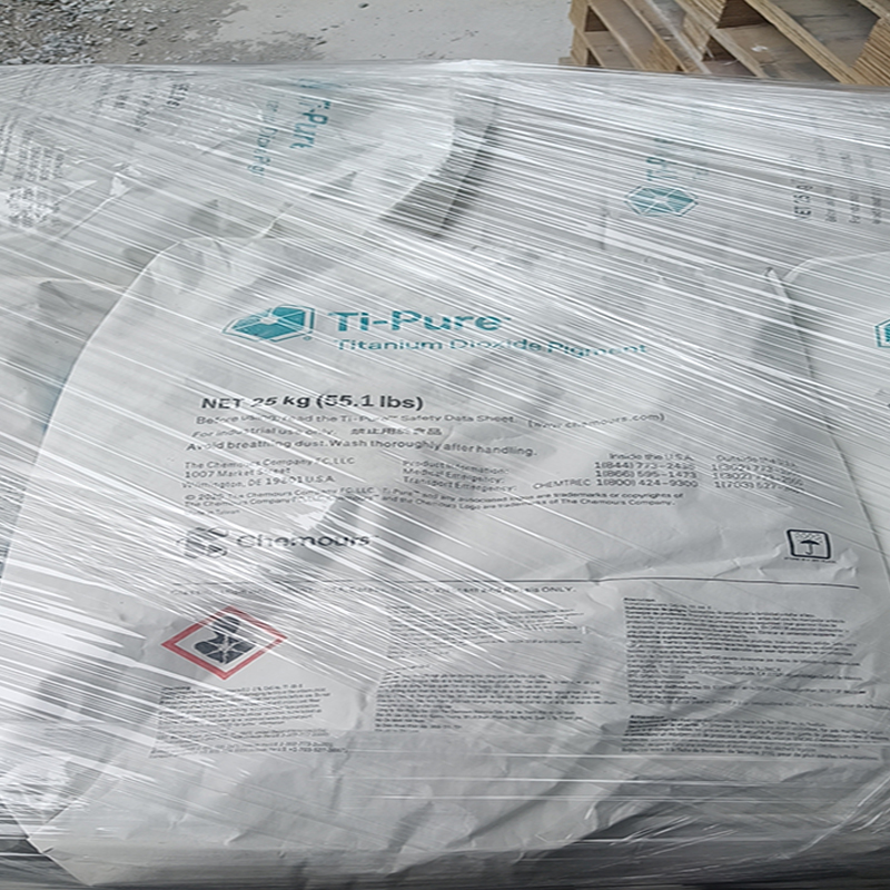 塑料用杜邦科慕R-105钛白粉：高遮盖力的秘密武器，解锁塑料色彩新境界！
