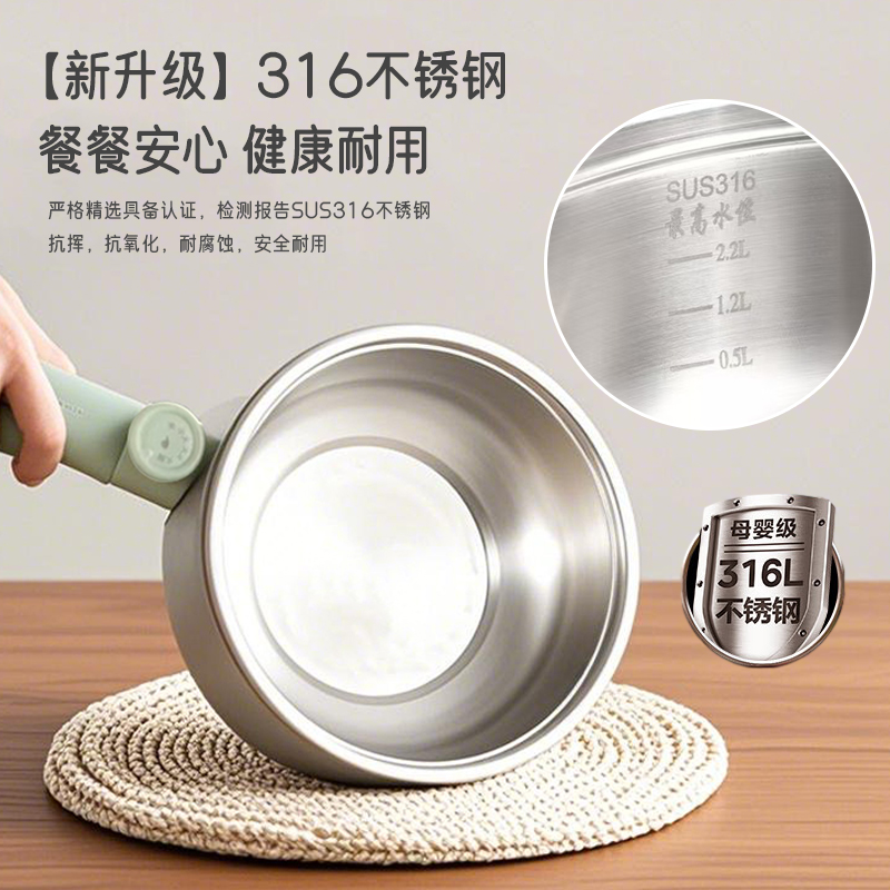 316不锈钢电煮锅：宿舍必备神器，轻松解锁美食新技能