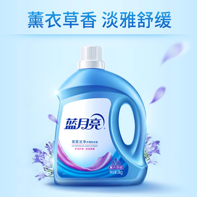 卡萨帝星悦12kg洗烘套装：洗衣新风尚，从此告别晾衣烦恼！✨