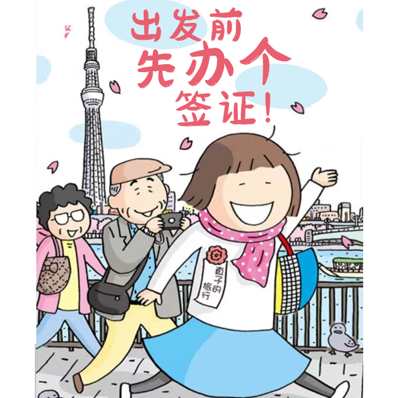 钉钉网页版怎么安全退出？告别在线困扰