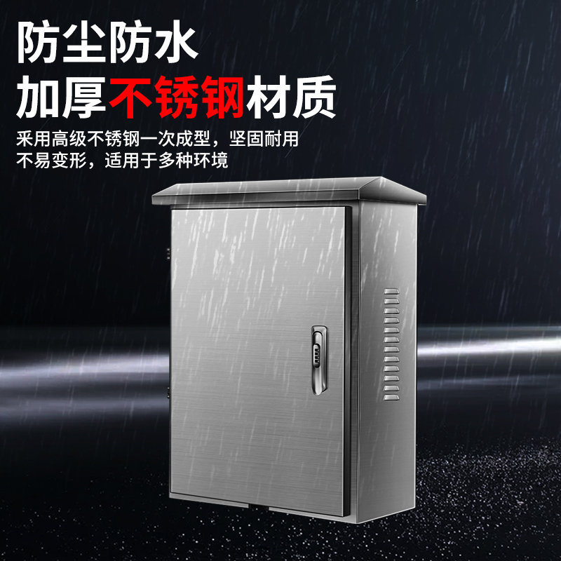 AITO问界华为充电桩保护箱M9/M7：守护新能源车充电安全的秘密武器️