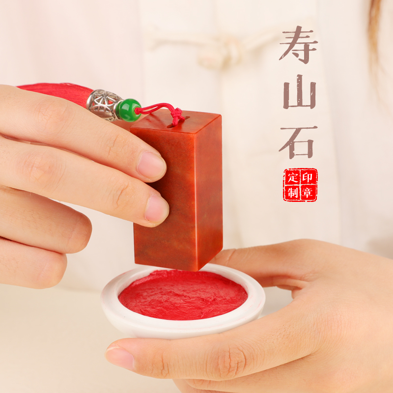 刻字牌印字刻字雕刻名字英文字母：定制专属印记，打造独一无二的礼物