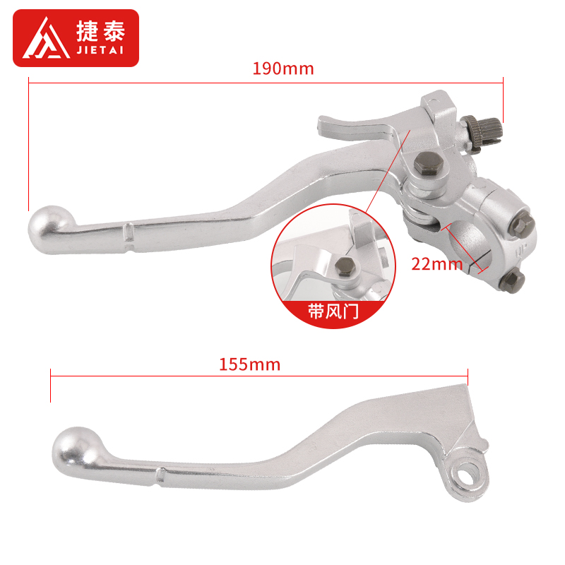 越野摩托必备神器！华阳华洋T2T4K2离合器片，宗申CB250的完美搭档！