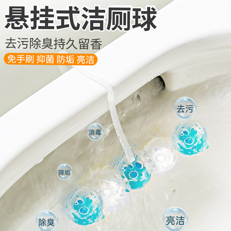 吉博力超漩壁挂式马桶：小户型装修神器，释放空间新体验！✨