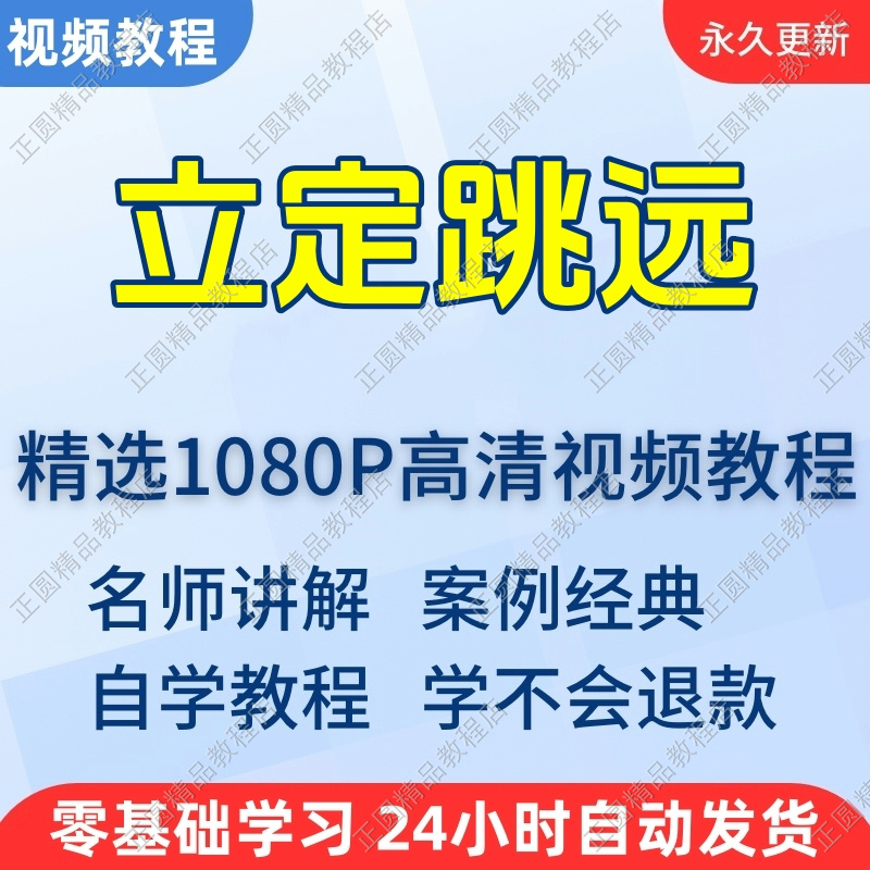 怎样使用淘宝聚划算购物？新手必看攻略！