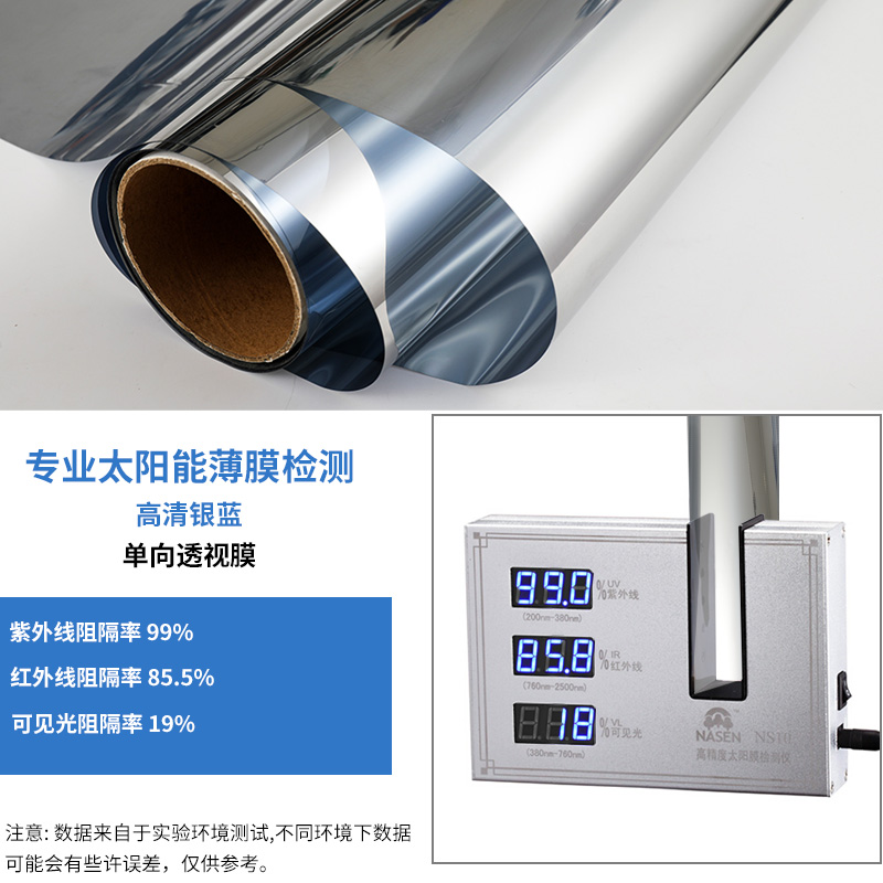 日出茶太菜单：唤醒味蕾的第一缕阳光
