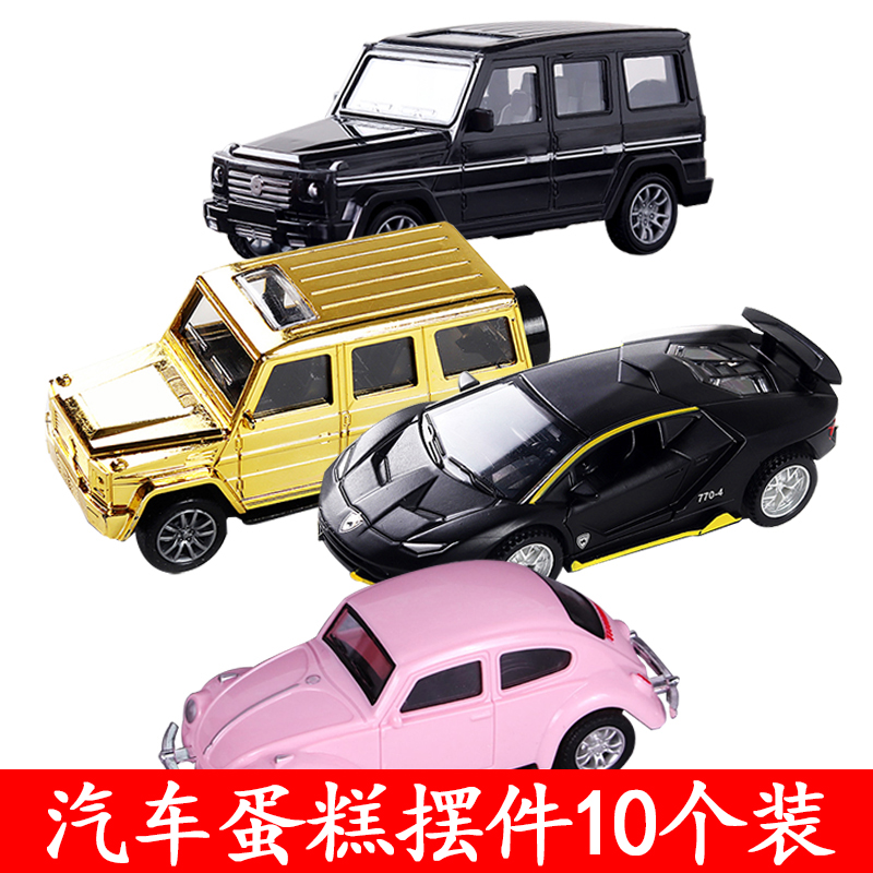 热销汽车改装通用直排！镀蓝银色烤蓝，声浪炸街的跑车音太上头了
