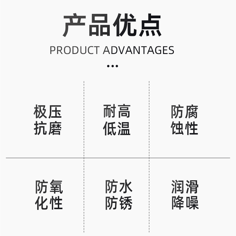 bont轮滑轴承专用润滑油：德国进口，解锁轮滑新境界！