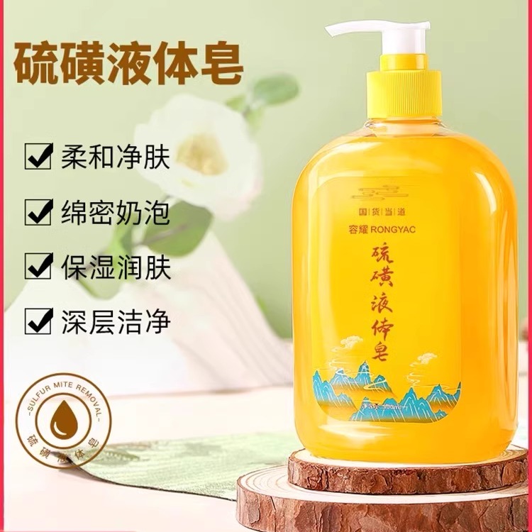 上海 - 东京机票：解锁日式风情的便捷之旅！