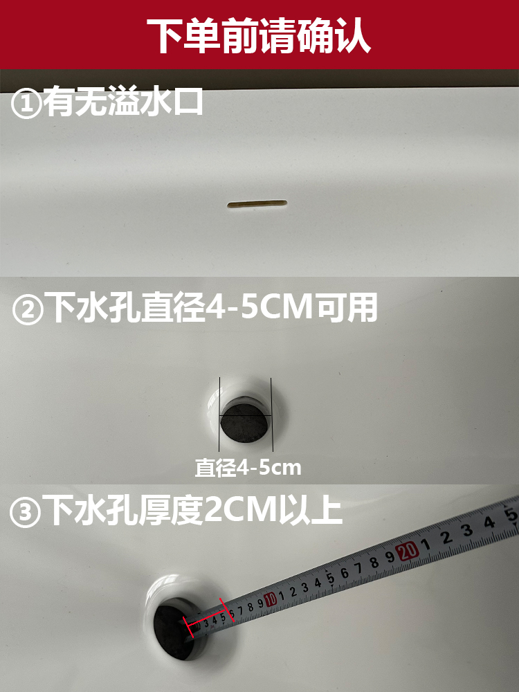 德国杜拉维特陶瓷台盆下水器：卫生间弹跳防臭防漏排水神器，洗脸盆通用，拒绝异味困扰！