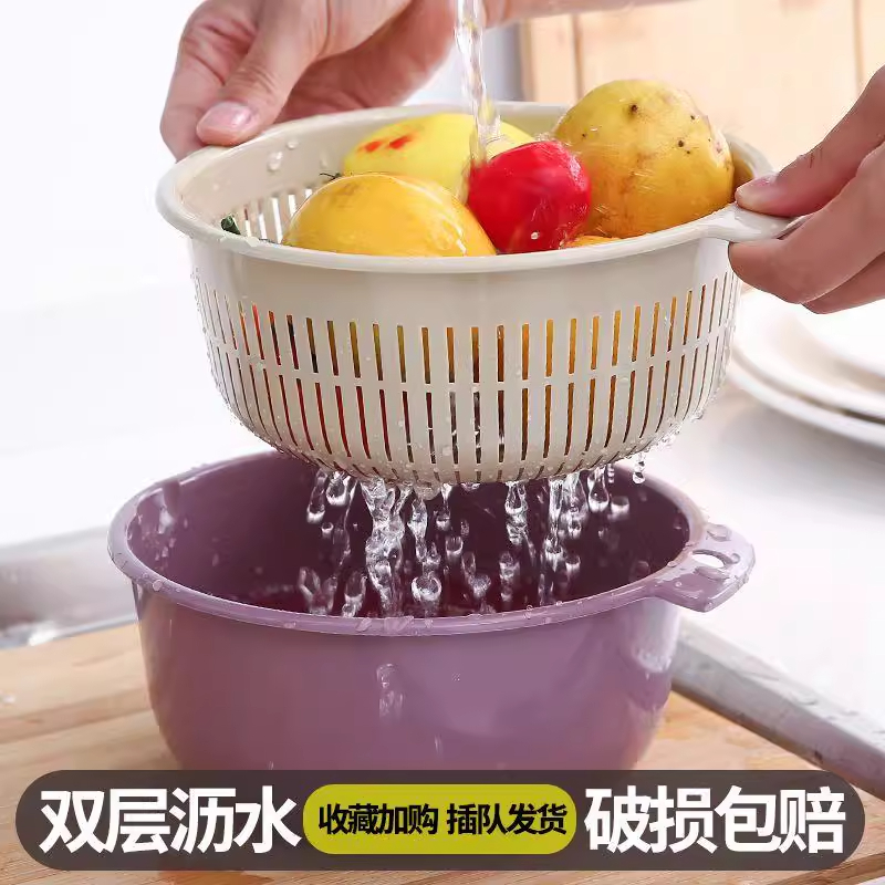 双层洗菜盆+沥水篮：厨房里的淘米神器，让洗菜变艺术！