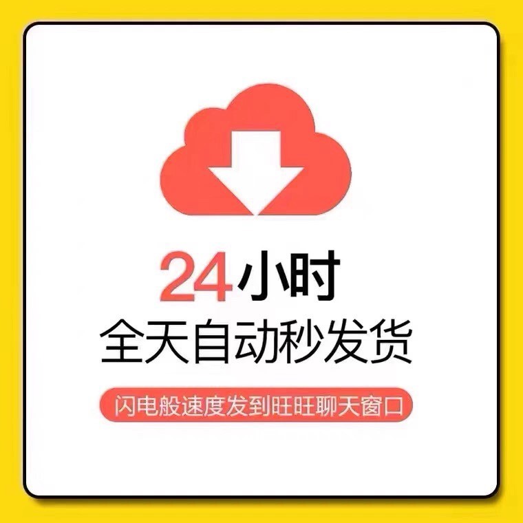 腾讯会议云录制功能免费吗？企业用户如何选择合适的服务方案？