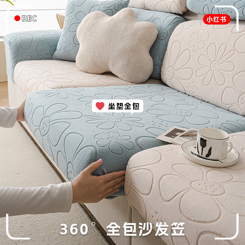 英国PT原装进口VELOUR法式现代轻奢绒布：卧室窗帘沙发抱枕的奢华新选择！