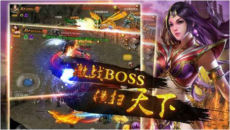 鸿成老传奇v1.76