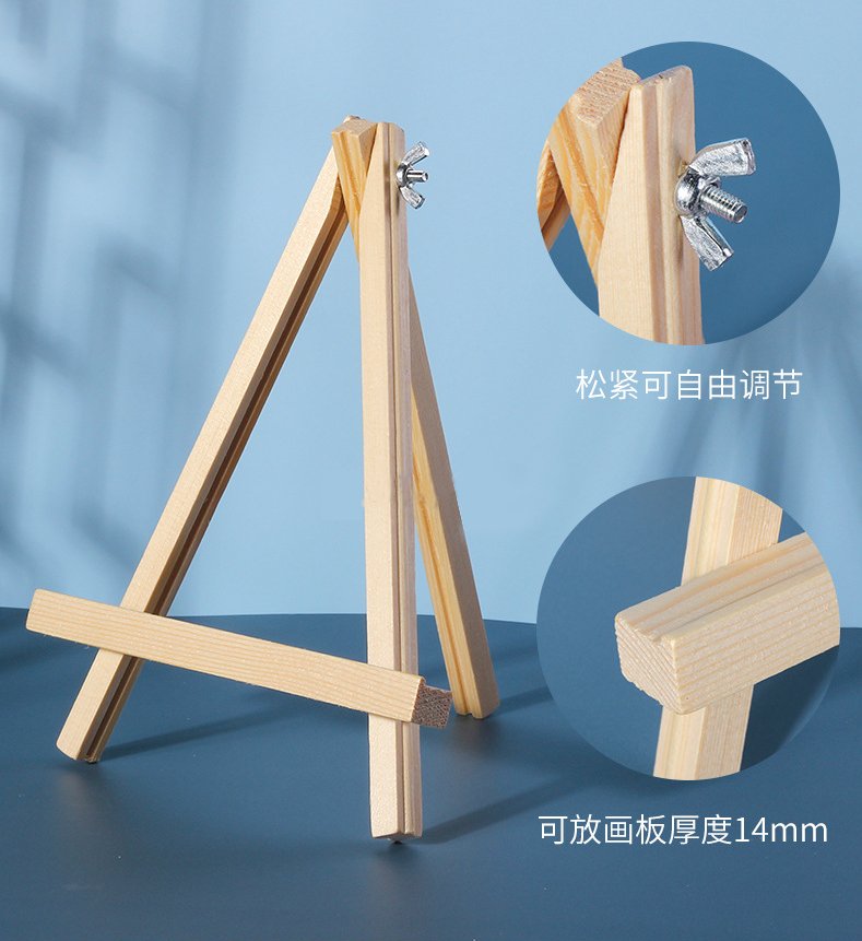 桌面摆台支架到底怎么选？让你的宣传展示事半功倍！