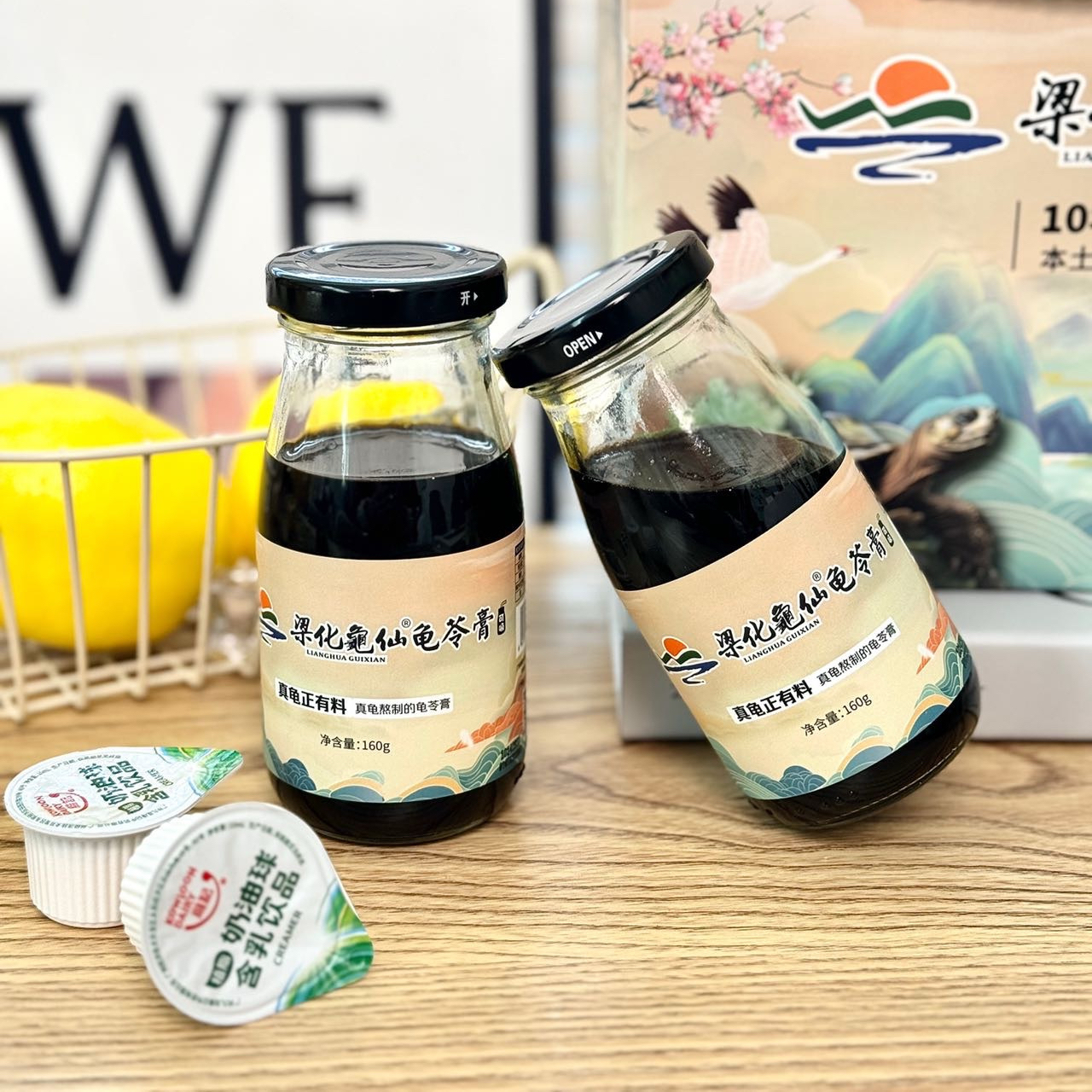 梁化龟仙石金钱龟苓膏：正宗滋补，吸160gx6瓶，养生新选择！