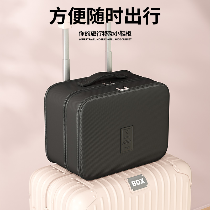 【7A级抗菌】鞋子收纳袋，旅行健身必备，告别尘埃烦恼！