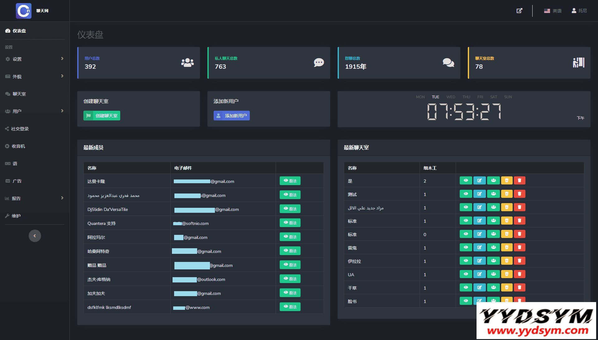 1626958250-eccbc87e4b5ce2f.png