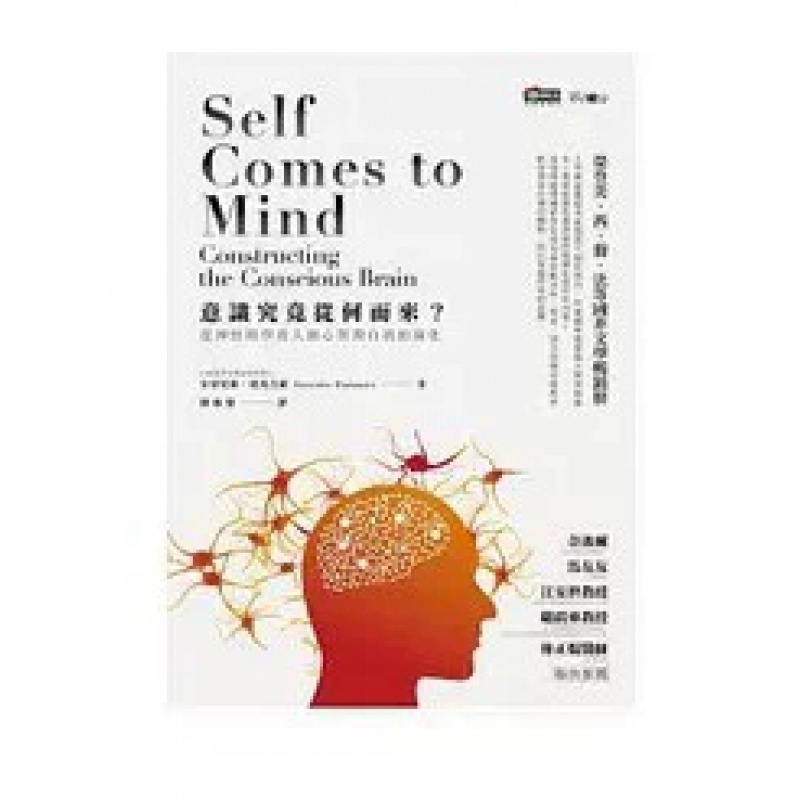 桑德森农场的秘密：这片土地究竟有多大？