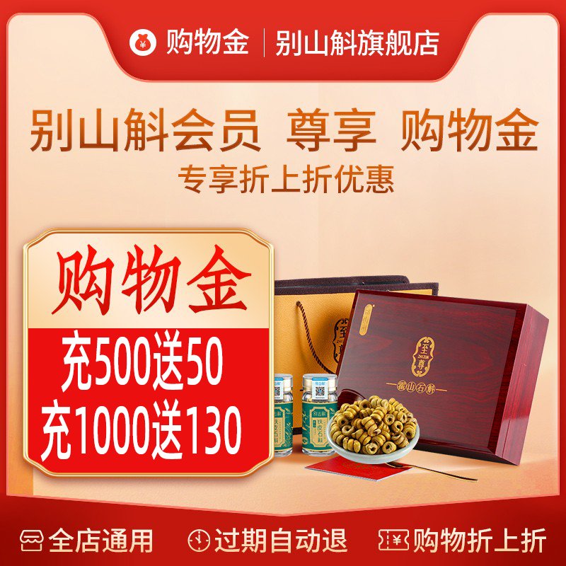 淘宝宝贝新秀诞生记：众筹秘籍，你get了吗？!