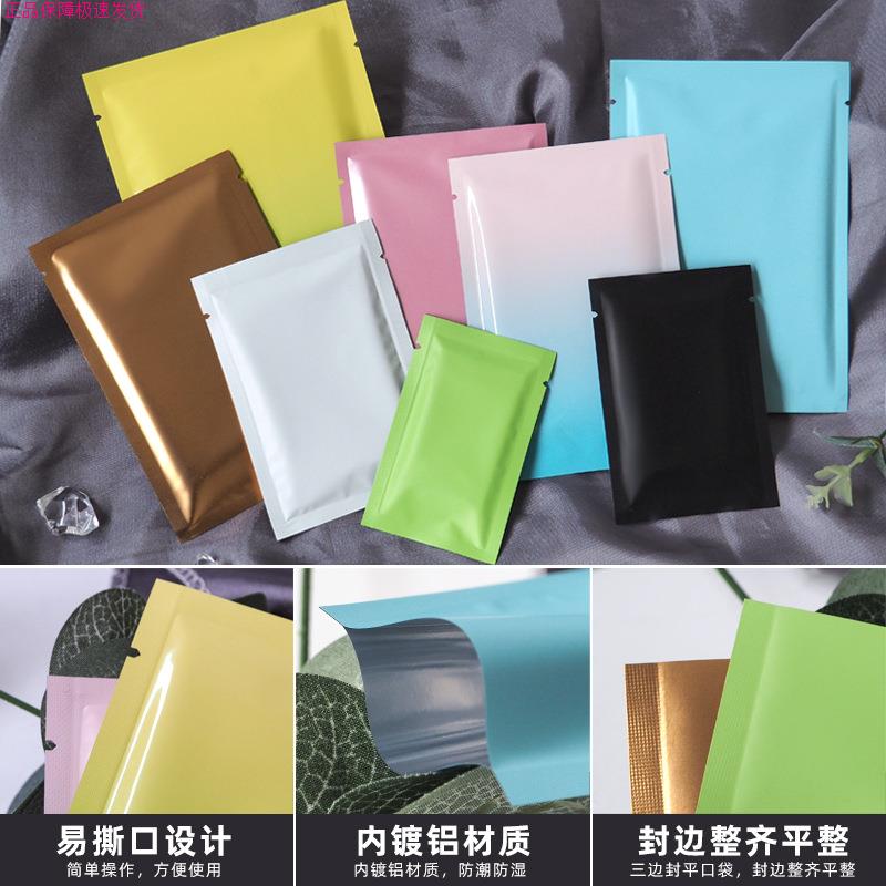 揭秘盲盒自封袋：开启你的收藏新玩法！