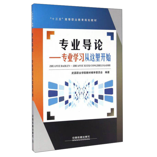九日山空手道腰带：解锁你的武术之路，从这里开始！