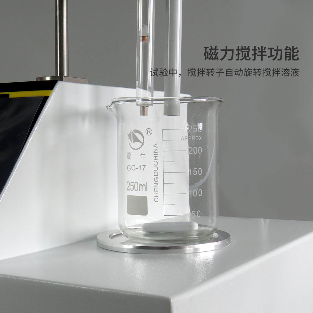 实验室神器！全自动电位滴定仪到底有多牛？氯离子检测秒变轻松！