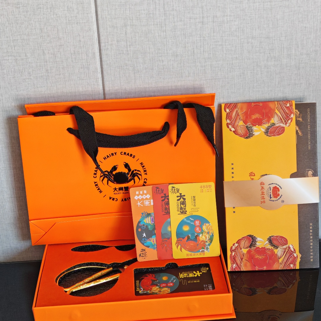 礼券固城湖螃蟹提货卡：588型公3.5两母2.5两10只鲜活蟹劵，吃货们的秋季盛宴！