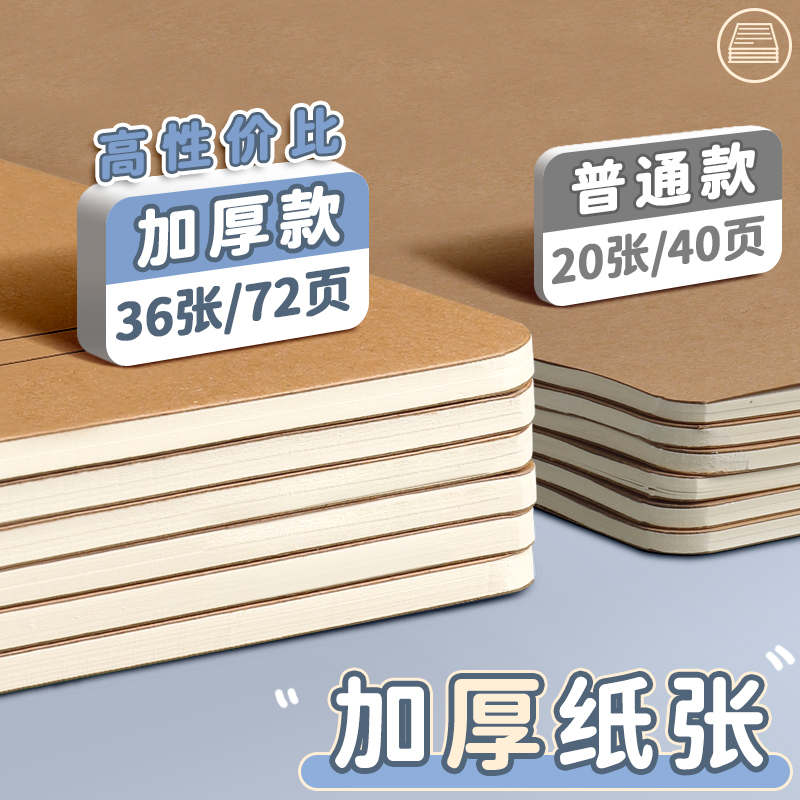 字小仙智能练字：让写字变成乐趣，告别枯燥练习