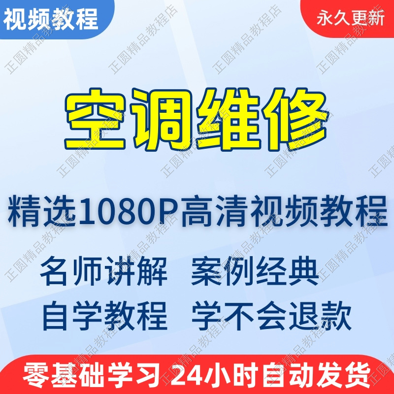淘宝百亿补贴的空调靠谱吗？能买吗？