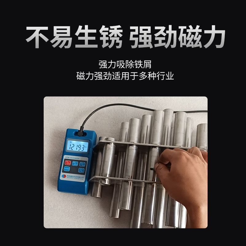 抽屉式除铁器太香了！304不锈钢管道式磁力架实测分享，这波不冲亏麻了
