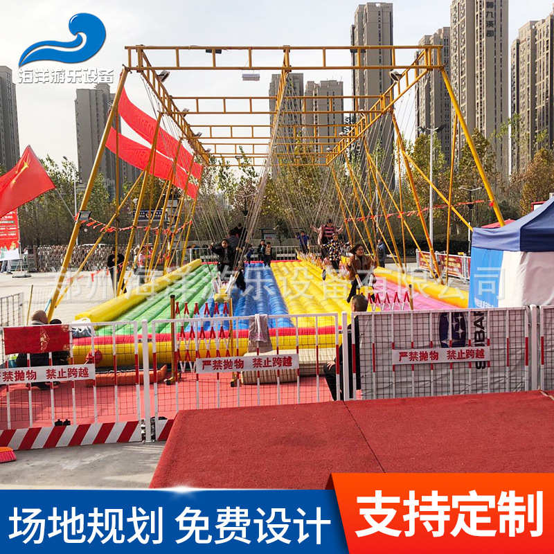 网红秋千充气垫，打造户外乐园新风尚！✨