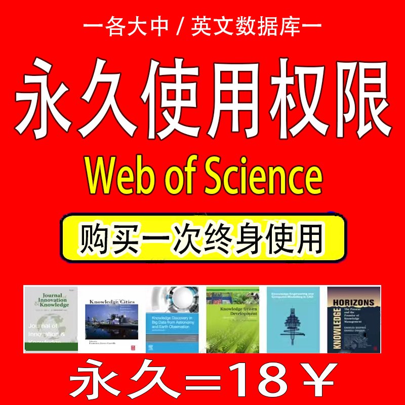 彼德森采泥器到底有多神？科研党狂喜！实测体验太香了