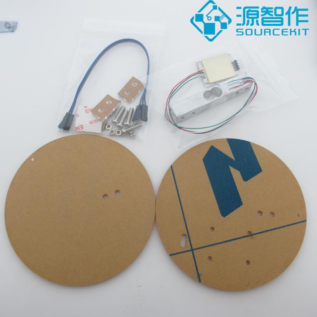 5KG 10斤电子秤DIY：兼容Arduino称重传感器套件模块，精准克重显示，玩转智能测量！