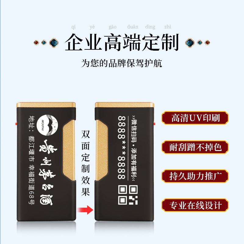 高档金属磨砂防风打火机，定制专属印记，点燃你的个性✨