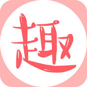 趣兼职1.0.0