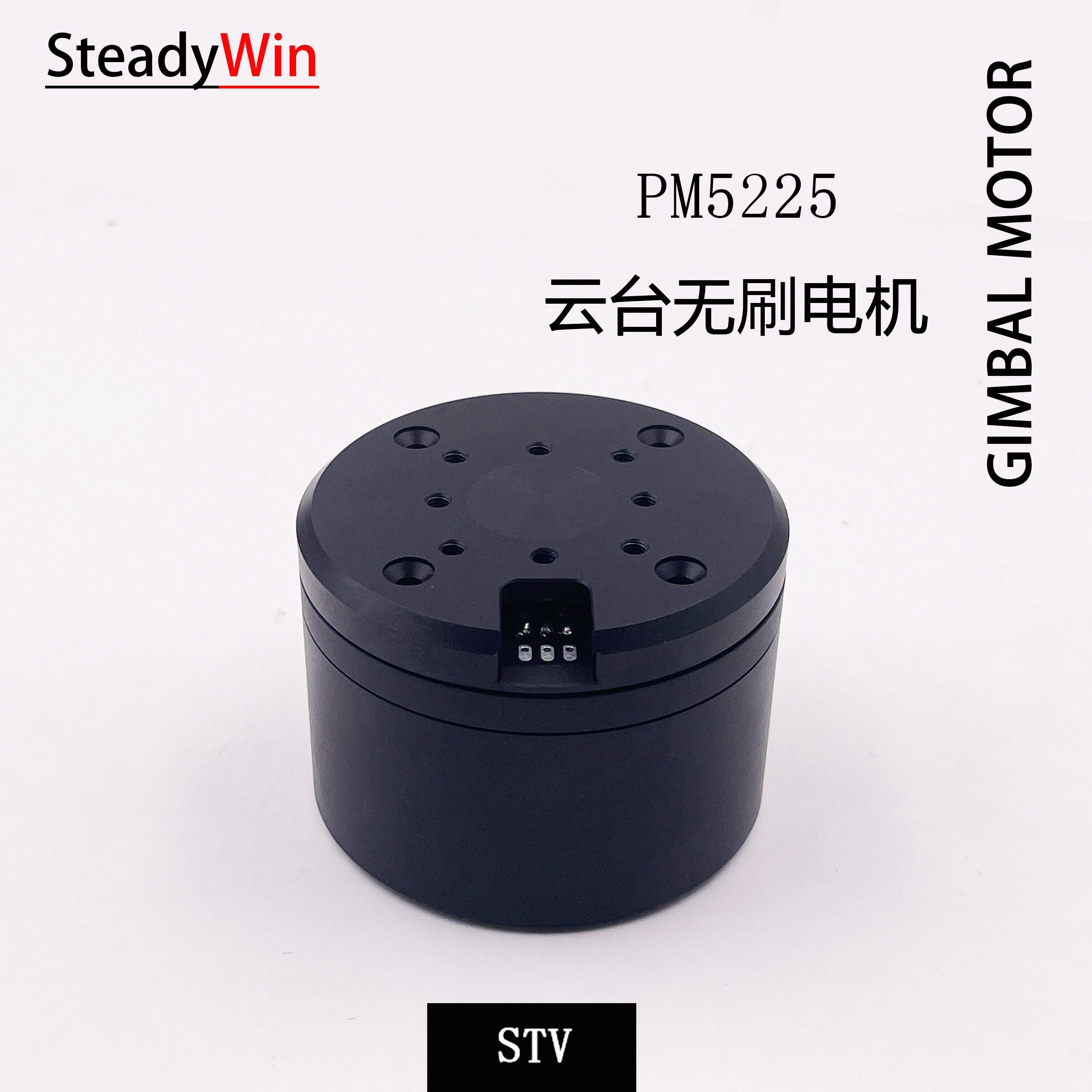 如何选择适合的GB/PM5225云台无刷电机单反云台？