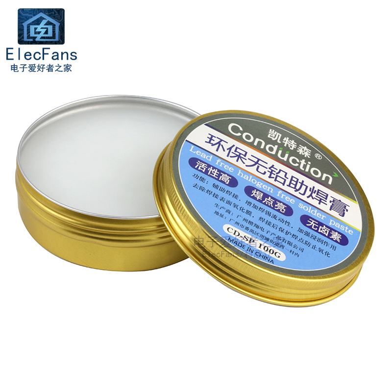 恒松无铅免清洗助焊剂：PCB焊接神器，轻松搞定上锡难题！