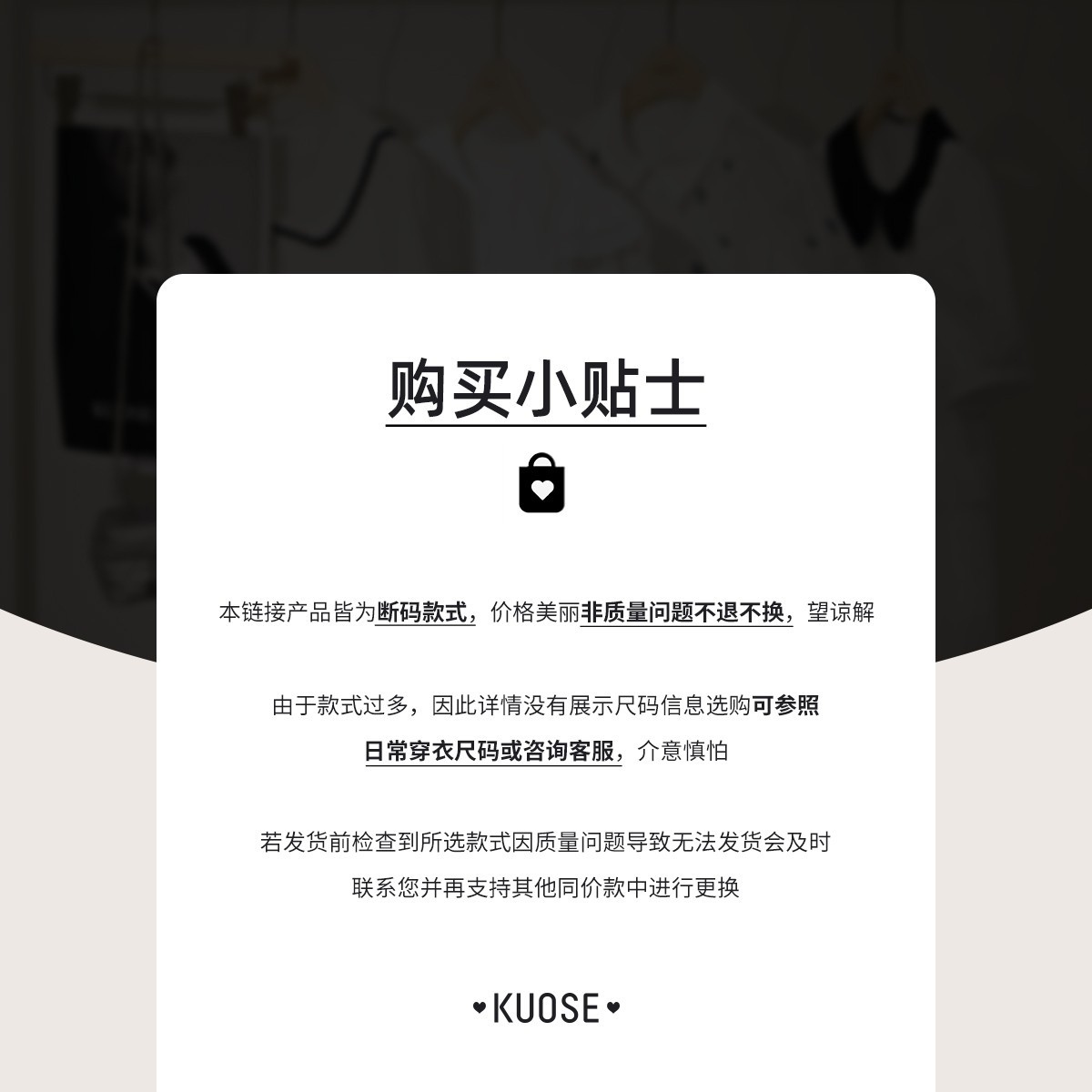 2020秋冬爆款！针织衫新花样，温暖你的每一刻!