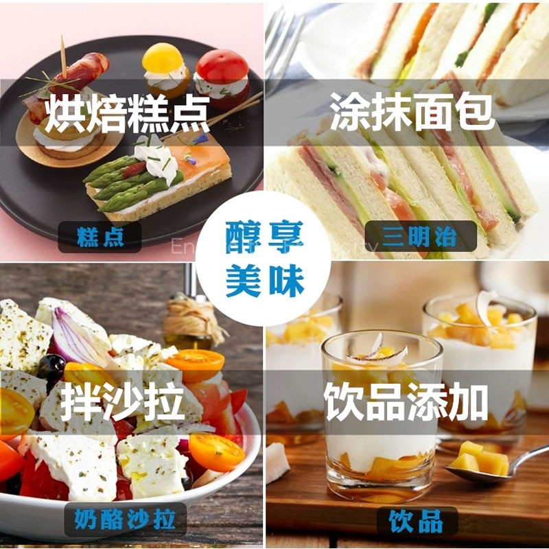 西班牙进口琪雷萨山羊奶酪：舌尖上的地中海风情✨