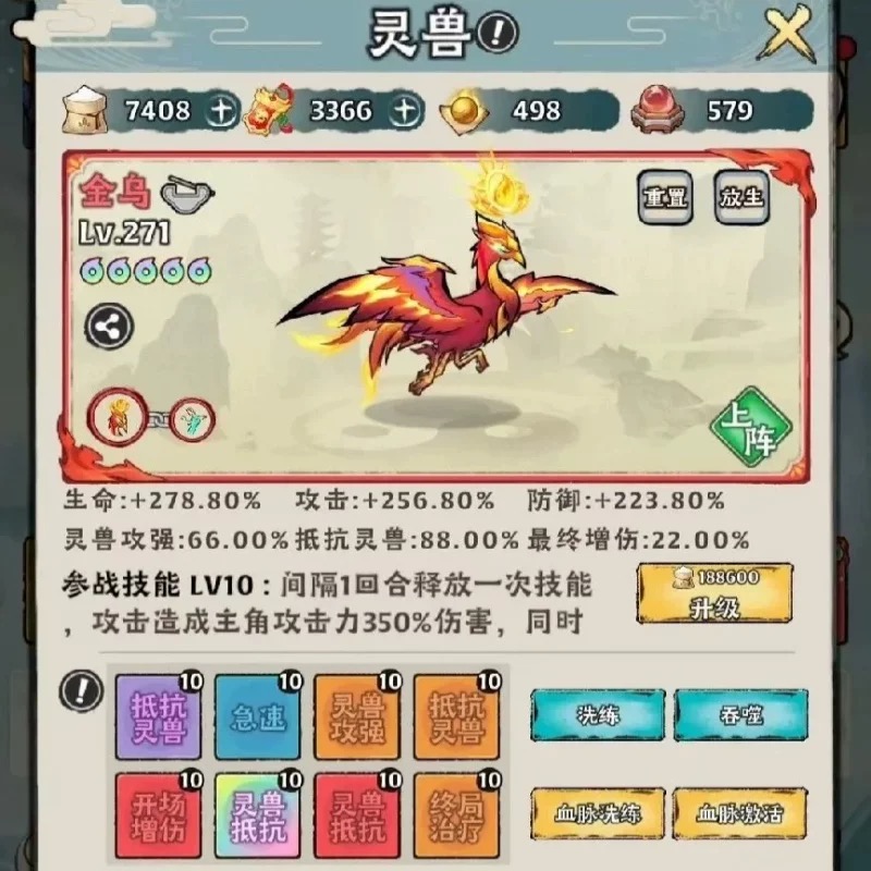 天艺专业采耳神器：解锁耳朵新视界，告别黑暗时代！