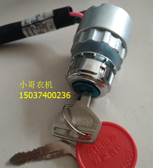 闽仙QDJ2659L-P起动机：启动马达界的明星选手，专为北内912/913量身定制！
