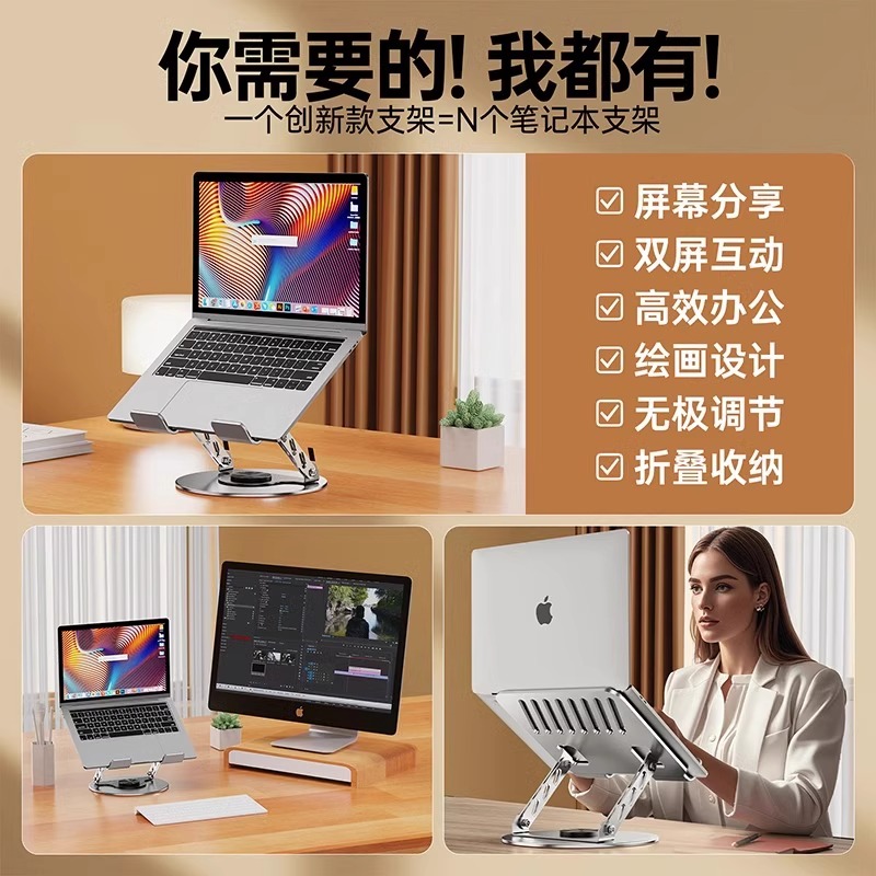无敌了！今日头条HD版平板电脑，拯救你的碎片时间，高效阅读的秘密武器