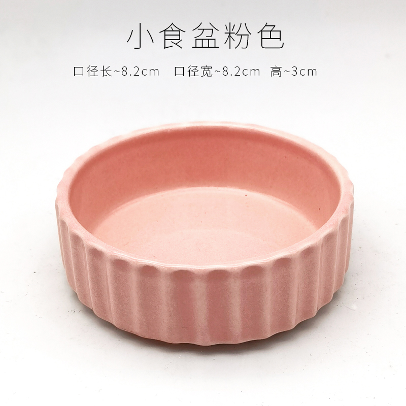 仓鼠食盆新宠：水果色陶瓷碗，萌宠美食家必备神器！